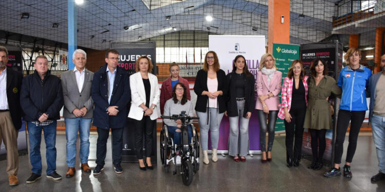 La Junta inaugura en Cuenca la exposición ‘Mujeres deportistas’ para visibilizar el talento femenino en el deporte 1 La Junta inaugura en Cuenca la exposición ‘Mujeres deportistas’ para visibilizar el talento femenino en el deporte