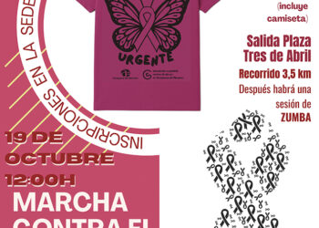 Cartel Marcha contra Cancer 2025