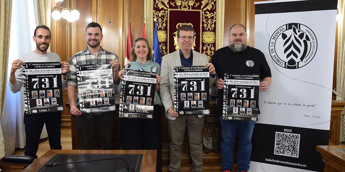 Mota del Cuervo acogerá el primer Congreso de Altas Capacidades los días 28 y 29 de noviembre 2 Mota del Cuervo acogerá el primer Congreso de Altas Capacidades los días 28 y 29 de noviembre