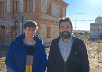 AIKE propone darle uso a Villaflores como centro alto rendimiento deportivo AIKE propone darle uso a Villaflores como centro alto rendimiento deportivo