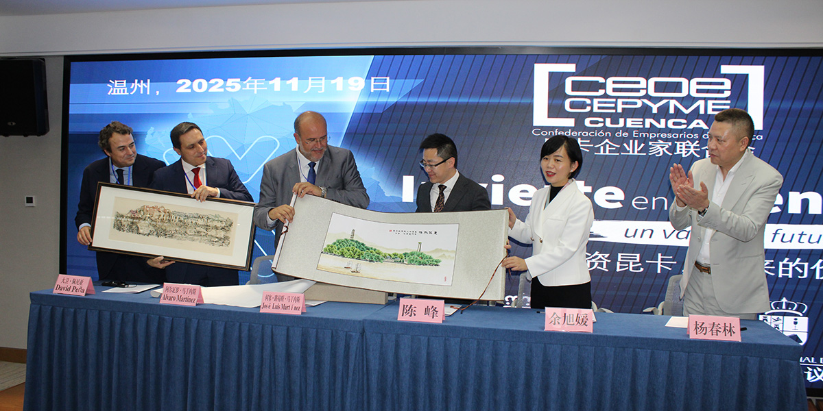 Invierte en Cuenca reúne en Wenzhou a más de medio centenar de potenciales inversores para la provincia