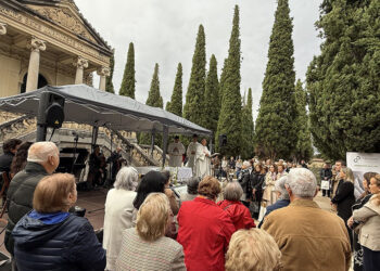 La música y el recuerdo se dan la mano en la misa-concierto de Todos los Santos en el Cementerio Municipal de Guadalajara 1 La música y el recuerdo se dan la mano en la misa-concierto de Todos los Santos en el Cementerio Municipal de Guadalajara