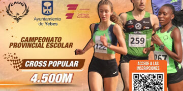 Todo listo para el IX Cross Regional 'Yebes - Valdeluz'