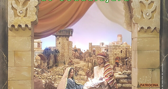 Abierto el plazo para el 41º Concurso Provincial de Belenes de Guadalajara con nuevas categorías y enfoque generacional 1 Abierto el plazo para el 41º Concurso Provincial de Belenes de Guadalajara con nuevas categorías y enfoque generacional