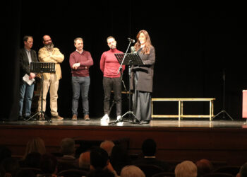 Carolina África Martín recibe el Premio Nacional de Teatro Ciudad de Guadalajara con una obra que habla de la familia