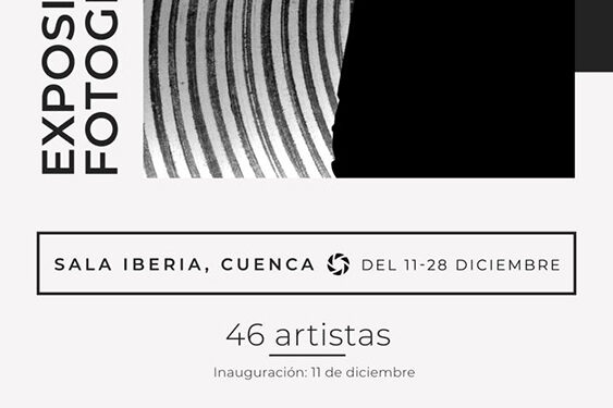 La Sala Iberia acoge una exposición conmemorativa del décimo aniversario de AFOCU 1 La Sala Iberia acoge una exposición conmemorativa del décimo aniversario de AFOCU