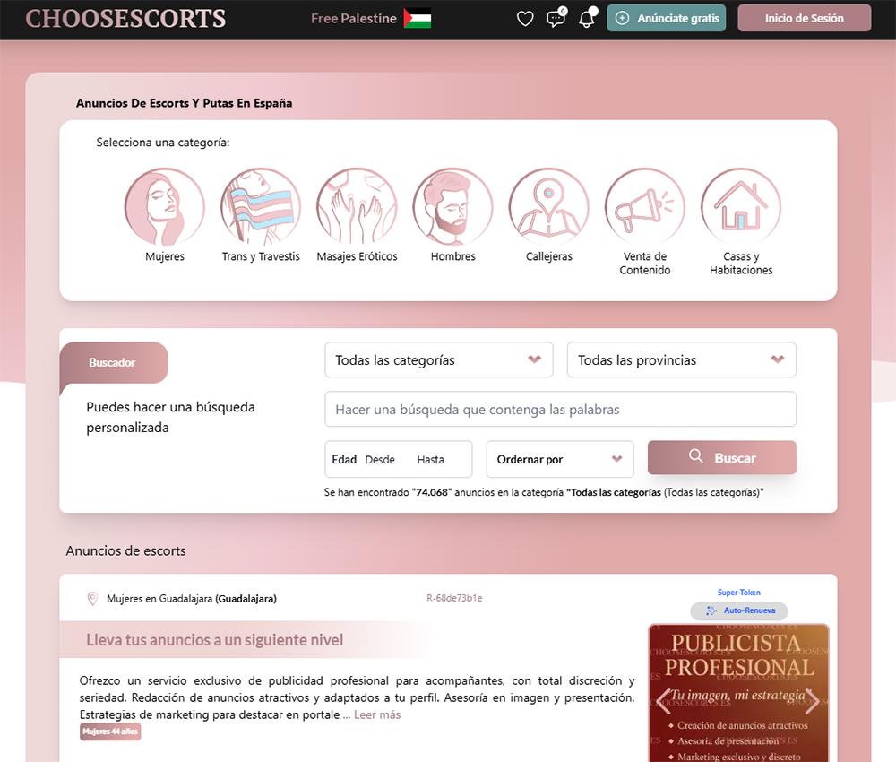 Ciudad Real y una visión discreta del ocio adulto 2 Ciudad Real y una visión discreta del ocio adulto