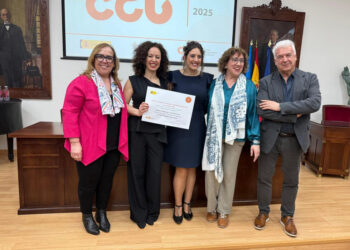 La Junta felicita al CEIP ‘Gloria Fuertes’ de Villanueva de la Torre por su proyecto innovador en la biblioteca escolar