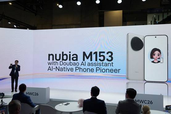ZTE nubia redefine la interacción entre humanos y dispositivos con el primer smartphone mundial con IA nativa el MWC Barcelona 2026 2 ZTE nubia redefine la interacción entre humanos y dispositivos con el primer smartphone mundial con IA nativa el MWC Barcelona 2026