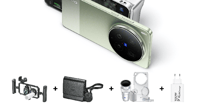 El nuevo vivo X300 Ultra rompe el mercado no es un móvil, es un estudio de cine portátil