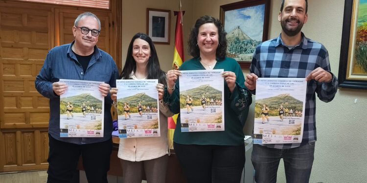 Jadraque acogerá el 18 de octubre la XIX Media Maratón Comarca de Jadraque y la V Carrera Popular 10K El Ayuntamiento de Jadraque Y la Asociacion Reconquitas ha presentado la XIX Media Maratón Comarca de Jadraque y la V Carrera Popular 10K, que se celebrarán el próximo 18 de octubre de 2026 a partir de las 10:30 horas, con salida desde el Parque Municipal José Antonio Ochaita. La prueba, ya consolidada como una de las citas deportivas de referencia en la provincia, se desarrollará en un entorno privilegiado con el Castillo de Jadraque como telón de fondo. Como principal novedad, el recorrido de esta edición se amplía y llegará hasta la localidad de Membrillera, ofreciendo a los corredores un trazado más variado y atractivo por la comarca. El evento contará con dos modalidades, media maratón y carrera popular de 10 kilómetros, con el objetivo de facilitar la participación tanto de corredores experimentados como de aficionados. La organización correrá a cargo del Ayuntamiento de Jadraque junto con la Asociación Reconquista de Jadraque, contando además con la colaboración de asociaciones locales y patrocinadores. Todos los participantes recibirán bolsa del corredor y podrán disfrutar de comida y una fiesta postcarrera, en una jornada que combina deporte y convivencia. La Media Maratón Comarca de Jadraque alcanza este año su decimonovena edición, reflejo de su consolidación en el calendario deportivo provincial, mientras que la Carrera Popular 10K celebra su quinta edición, reforzando el carácter abierto e inclusivo de la prueba. Las inscripciones ya están abiertas y pueden realizarse a través de: https://www.rockthesport.com/es/evento/xix-media-maraton-comarca-jadraque⁠� https://jadraque.es/xix-media-maraton-jadraque-2026/⁠� Desde el Ayuntamiento de Jadraque se invita a vecinos, visitantes y aficionados al deporte a participar en esta cita, que volverá a convertir la localidad en punto de encuentro del running y la convivencia.