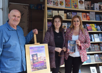 La caseta de autores conquenses da cabida a más de medio centenar de escritores de la provincia en Cuenca Lee 2026