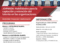 Cómo retener el talento en tu empresa: CEOE-Cepyme Guadalajara lanza su nuevo programa gratuito
