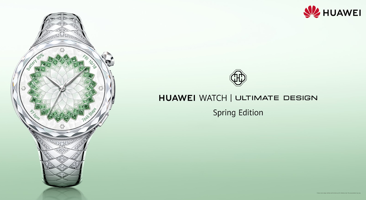 Huawei reta a la alta joyería con un reloj inteligente de 99 diamantes, electrocardiograma y 3.799 euros 2 Huawei reta a la alta joyería con un reloj inteligente de 99 diamantes, electrocardiograma y 3.799 euros