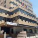 Cambios en la atención presencial de la Junta en Guadalajara por las obras del edificio de la calle Topete Cambios en la atención presencial de la Junta en Guadalajara por las obras del edificio de la calle Topete