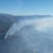 El incendio de La Mierla fuerza la evacuación de los vecinos de La Mierla, Muriel, Umbralejo, Semillas, La Nava de Jadraque, Almiruete y Palancares a Humanes 3 El avance del incendio de La Mierla fuerza la evacuación de siete núcleos de población de la Sierra Norte hacia Humanes