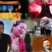 Guadalajara despliega sus Veranos Culturales: flamenco, rock y comedia gratis desde el centro hasta los barrios