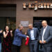 Luz verde a los proyectos del Parque Tecnológico ‘Los Palancares’ y a la ampliación del Centro de Salud Cuenca II 3 Luz verde a los proyectos del Parque Tecnológico ‘Los Palancares’ y a la ampliación del Centro de Salud Cuenca II
