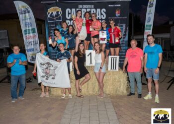 Paloma Serrano y Andrés Felipe Sarta consiguen el triunfo en la VI Carrera Popular “Subida a la Ermita”