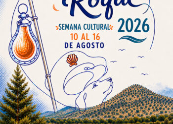 Alcocer presenta una Semana Cultural de San Roque con grandes novedades