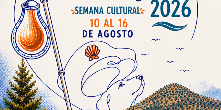 Alcocer presenta una Semana Cultural de San Roque con grandes novedades Alcocer presenta una Semana Cultural de San Roque con grandes novedades