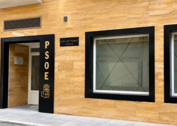 El PSOE de Tarancón lamenta que Cuenca Ahora trate de generar polémica con la RPT pese a no participar en las reuniones de negociación