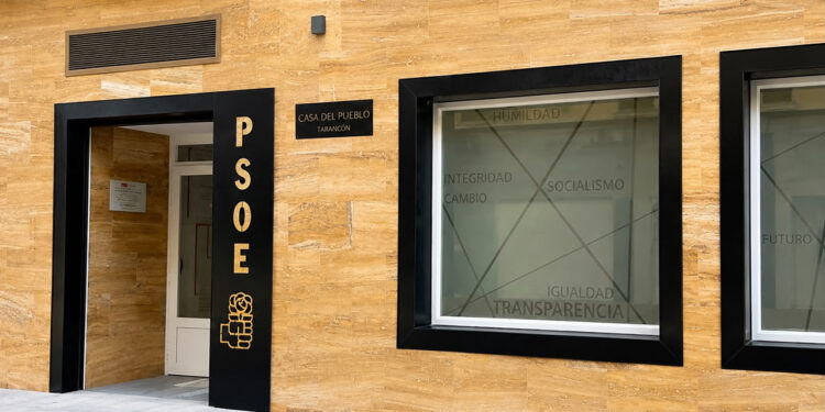 El PSOE de Tarancón lamenta que Cuenca Ahora trate de generar polémica con la RPT pese a no participar en las reuniones de negociación El PSOE de Tarancón lamenta que Cuenca Ahora trate de generar polémica con la RPT pese a no participar en las reuniones de negociación