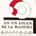 Podcast.  Programa numero 31 de la serie «En un lugar de la Mancha» en donde abrimos los capítulos 12 y 13 de la segunda parte del Quijote