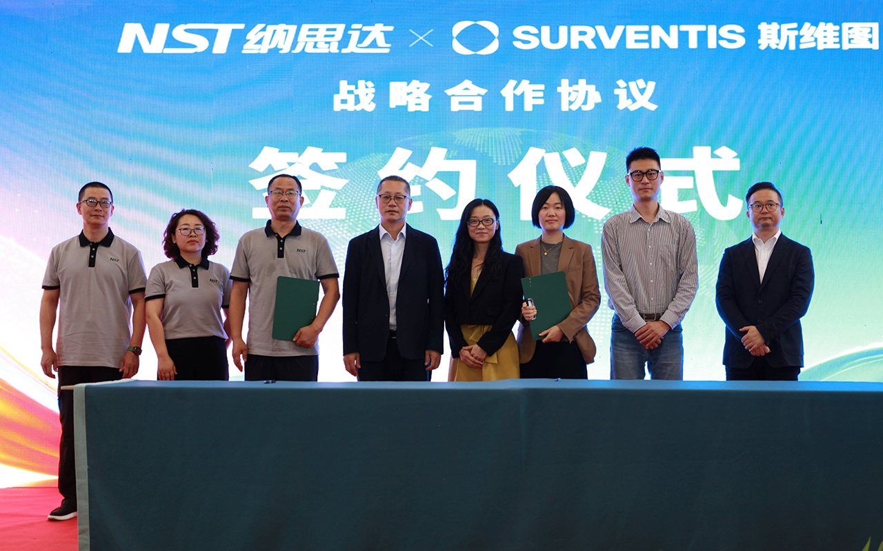 Surventis y NST refuerzan la colaboración estratégica para avanzar en soluciones de pintura automatizadas Surventis y NST refuerzan la colaboración estratégica para avanzar en soluciones de pintura automatizadas