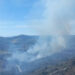 El incendio de El Cardoso activa el protocolo conjunto con Madrid: medios de ambas regiones intervienen en la Sierra Norte El incendio de El Cardoso activa el protocolo conjunto con Madrid: medios de ambas regiones intervienen en la Sierra Norte