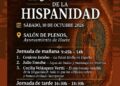 Huete reunirá a historiadores internacionales en la segunda edición de su Jornada de la Hispanidad