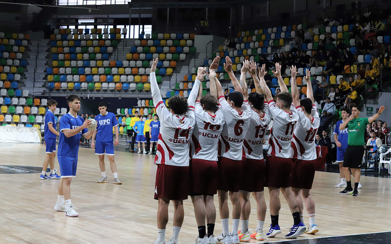 La UCLM lanza una nueva edición del Programa de Conciliación Académico-Deportiva para estudiantes La UCLM lanza una nueva edición del Programa de Conciliación Académico-Deportiva para estudiantes