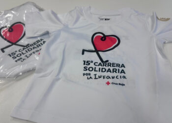 La cantera de la Balompédica Conquense promocionará en La Fuensanta la Carrera por la Infancia de Cruz Roja La cantera de la Balompédica Conquense promocionará en La Fuensanta la Carrera por la Infancia de Cruz Roja