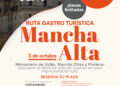 Ruta gastronómica y patrimonial por la Mancha Alta con paradas en Uclés, Tarancón y Fuente de Pedro Naharro