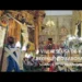 El Cristo de la Expiración luce en la noche de Villaescusa de Haro