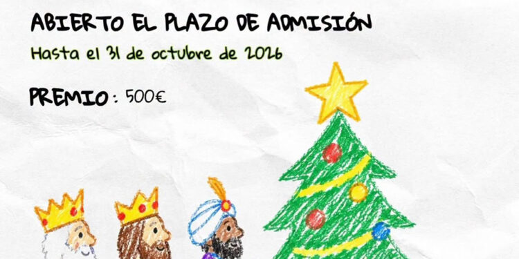 Cuenta atrás para el cartel de la Navidad en Guadalajara: 500 euros de premio para escolares de 8 a 15 años Cuenta atrás para el cartel de la Navidad en Guadalajara: 500 euros de premio para escolares de 8 a 15 años