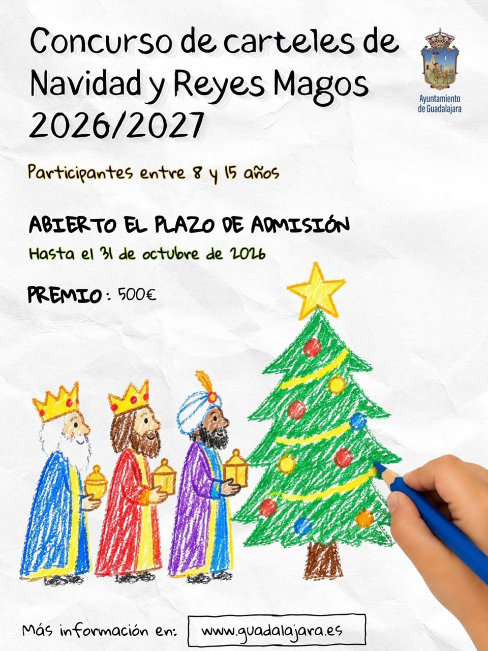 Cuenta atrás para el cartel de la Navidad en Guadalajara: 500 euros de premio para escolares de 8 a 15 años Cuenta atrás para el cartel de la Navidad en Guadalajara: 500 euros de premio para escolares de 8 a 15 años