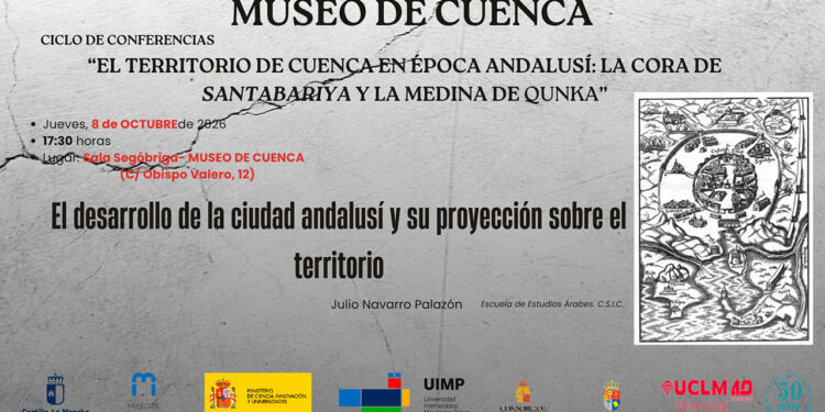 El Museo de Cuenca desgranará las claves del urbanismo andalusí y el origen histórico de la medina de Qunka El Museo de Cuenca desgranará las claves del urbanismo andalusí y el origen histórico de la medina de Qunka