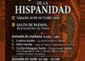 Huete reunirá a historiadores y expertos para debatir sobre el legado cultural y patrimonial de la Hispanidad
